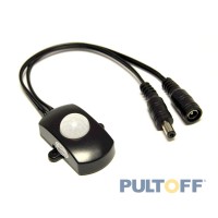 TR-109 5A BLACK PIR, SENSOR SWITCH
