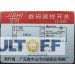 JS-001