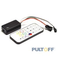 SPI, Muziek controller 200 pixel,lan, R/C, 5-12 Volt, DISCOLUX