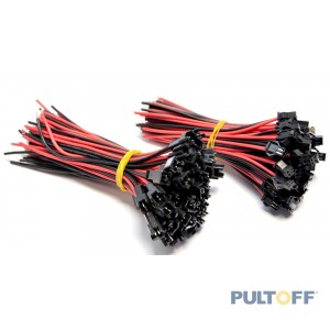 connector 2pin for spotlights F+M set