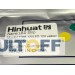 T335 gele kleur, 5mm breedte, 2,15A/5m, 12v 120 leds/m ip20